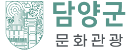담양군