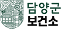 담양군