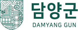 담양군
