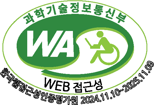 과학기술정보통신부 WA. WEB접근성. 한국웹접근성인증평가원 2023.00.00~2024.00.00