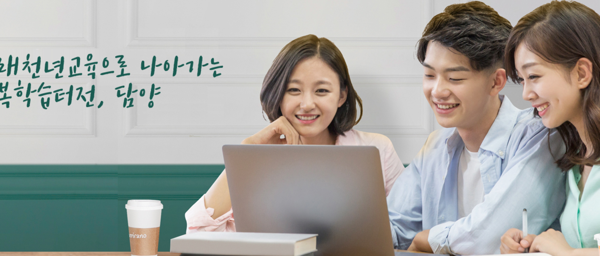 메인화면