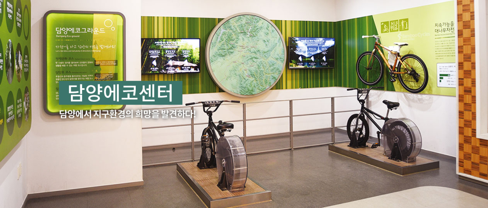메인화면