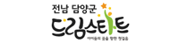 담양군드림스타트