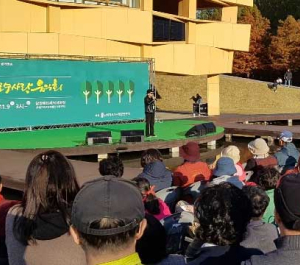 가로수사랑음악회(10월) 